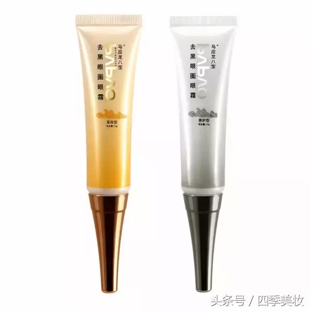 开价护肤品,高端最火护肤品排行榜前十名