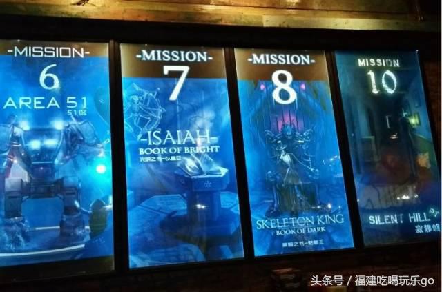 福州好玩的休闲场所,福州好玩很嗨的地方