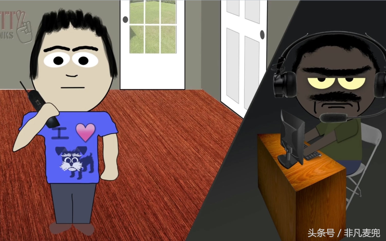 微信全新骗术大揭秘,微信骗局最新骗术