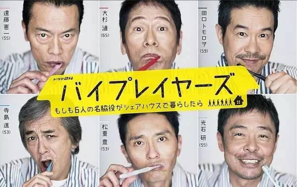 今年前三个月,我就靠你们活着了!