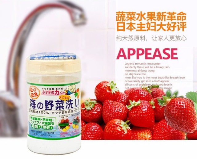 鏃ユ湰娴锋窐姣嶅┐鐢ㄥ搧鏀荤暐,鏃ユ湰鍊煎緱涔扮殑姣嶅┐鐢ㄥ搧鎺ㄨ崘