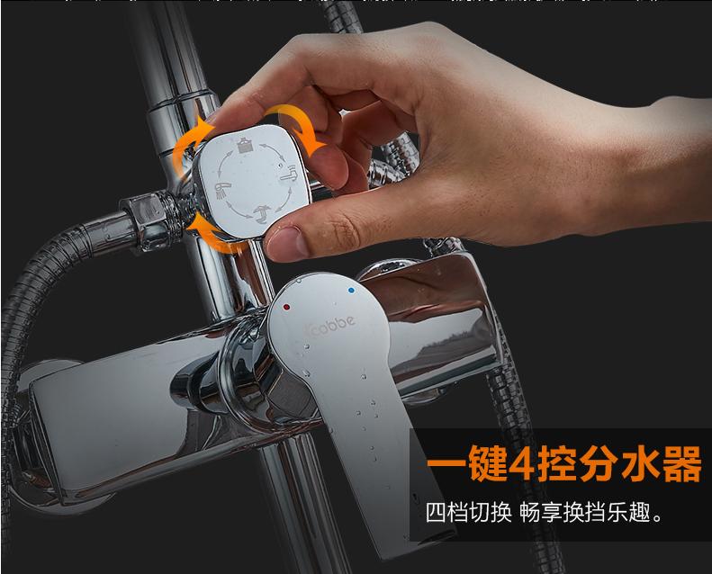 花洒销量第一名奥克斯,顶喷花洒销量第一名