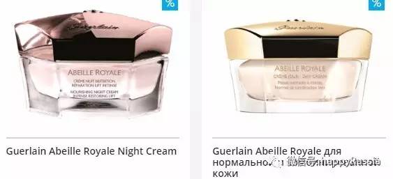 西安哪个商场化妆品折扣最低,最近哪个化妆品优惠力度大