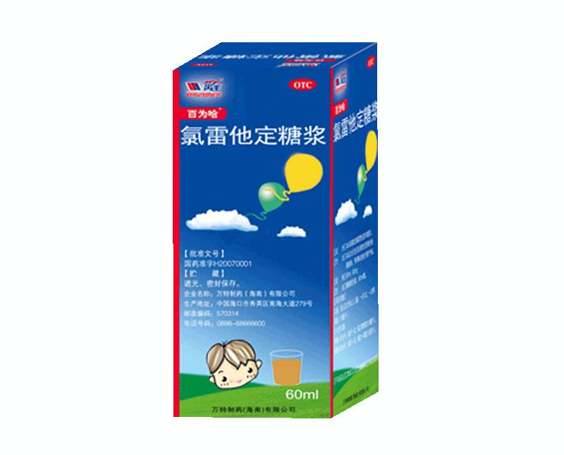 宝宝最实用药品,宝宝必备十大药