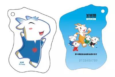 广州羊城通掉了怎么补办,广州羊城通不见了怎么挂失