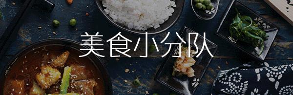 聊城推荐蛋糕店,聊城蛋糕店推荐哪家最好吃