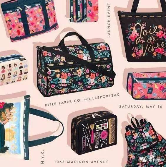 lover霉霉婚礼请柬,霉霉婚礼版