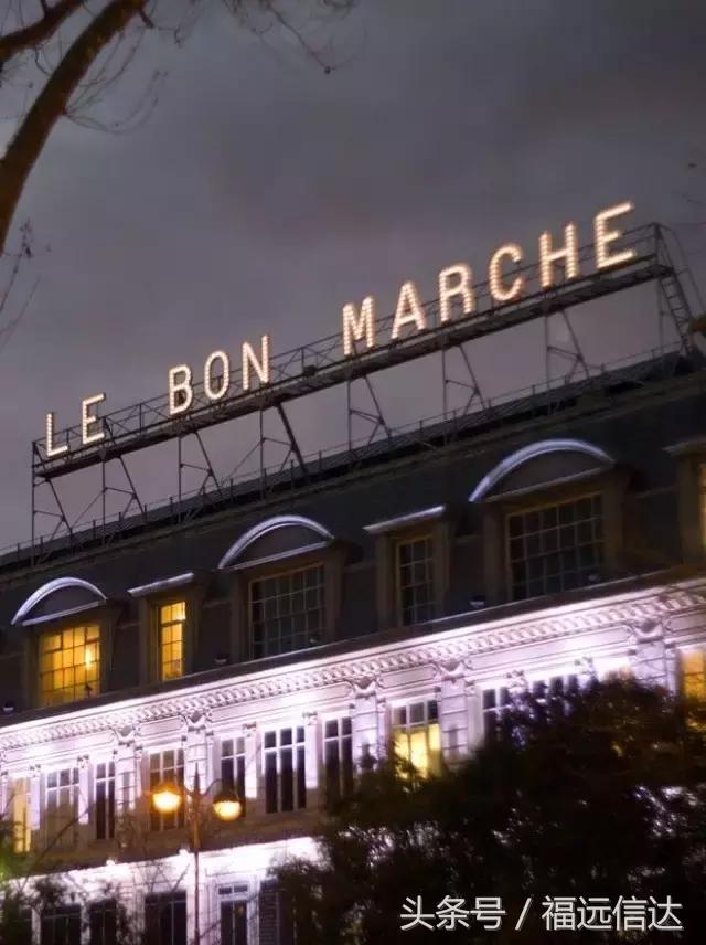 瑞士最顶级的百货,剁手攻略千万不要点开看