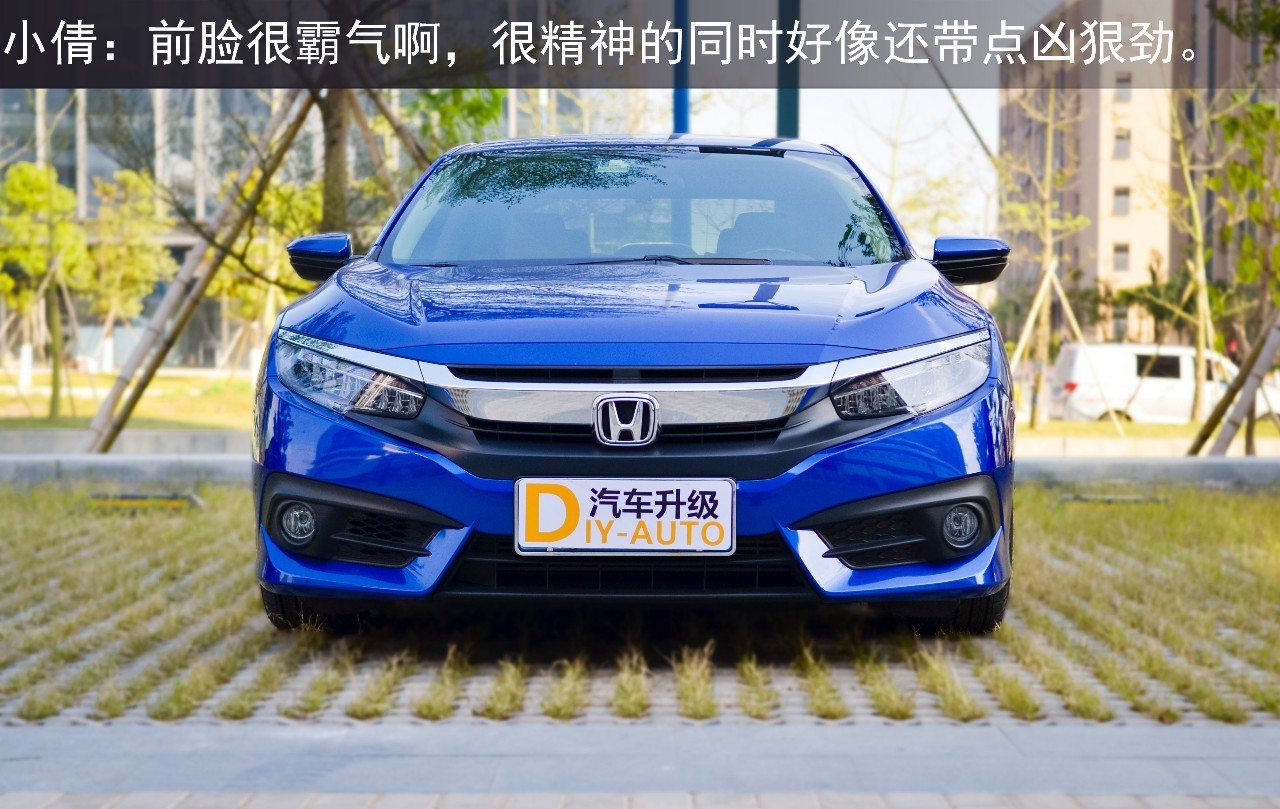 十二代本田思域改色 (本田思域第十代外形改装)