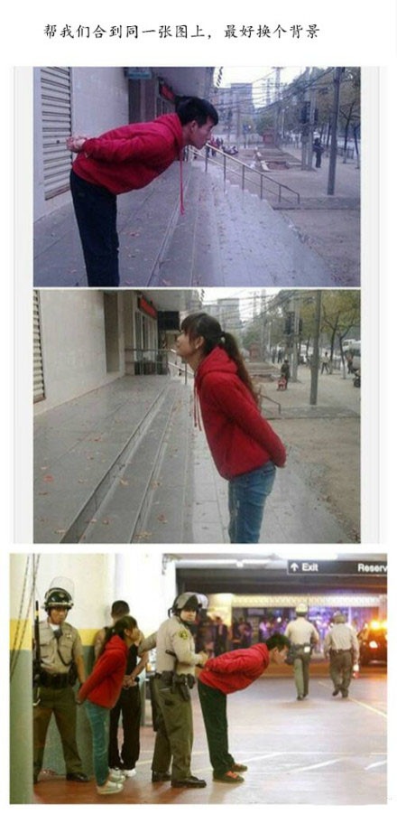 搞笑p图大神p图真的好笑,p图恶搞大神真的笑死我了