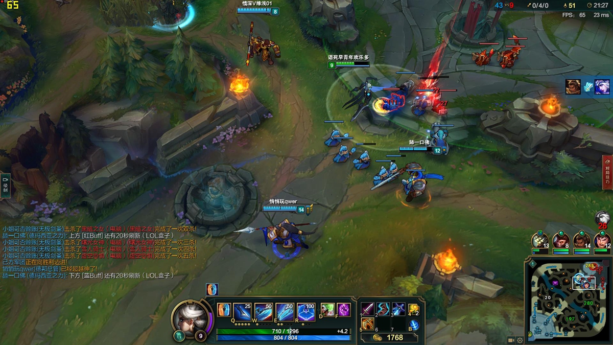 未到年二十八就扫除,晒一下我书房用的主力电脑