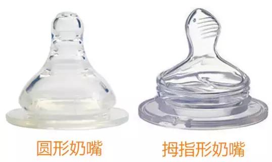 十大公认最好的奶瓶1岁,新生儿挑选奶瓶应该注意什么