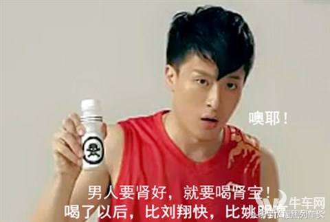 爱情公寓经典语录台词截图,爱情公寓经典名场面台词