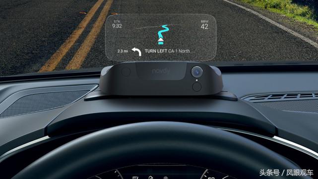 老车抬头显示器,汽车铁头抬头显示器