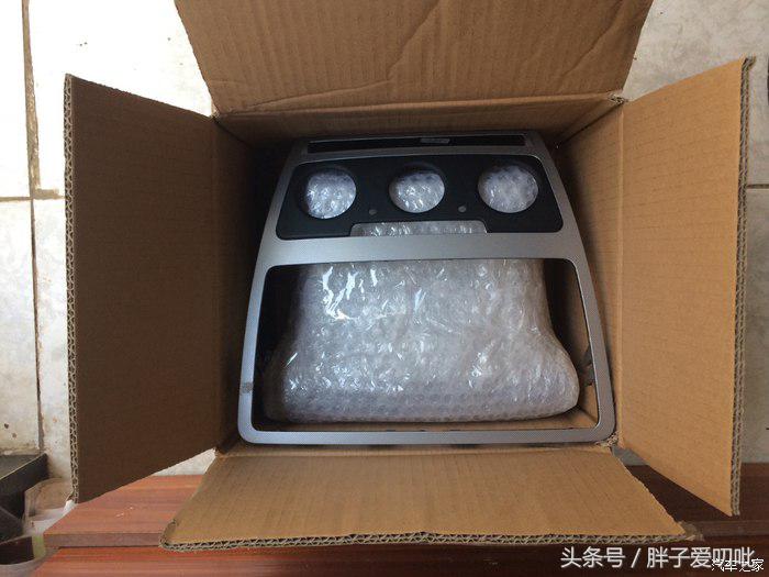 一切为了面子，加装6.5寸MIB