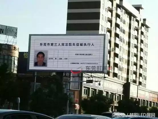 led显示屏如何使用更长久一点,透明led显示屏有什么功能