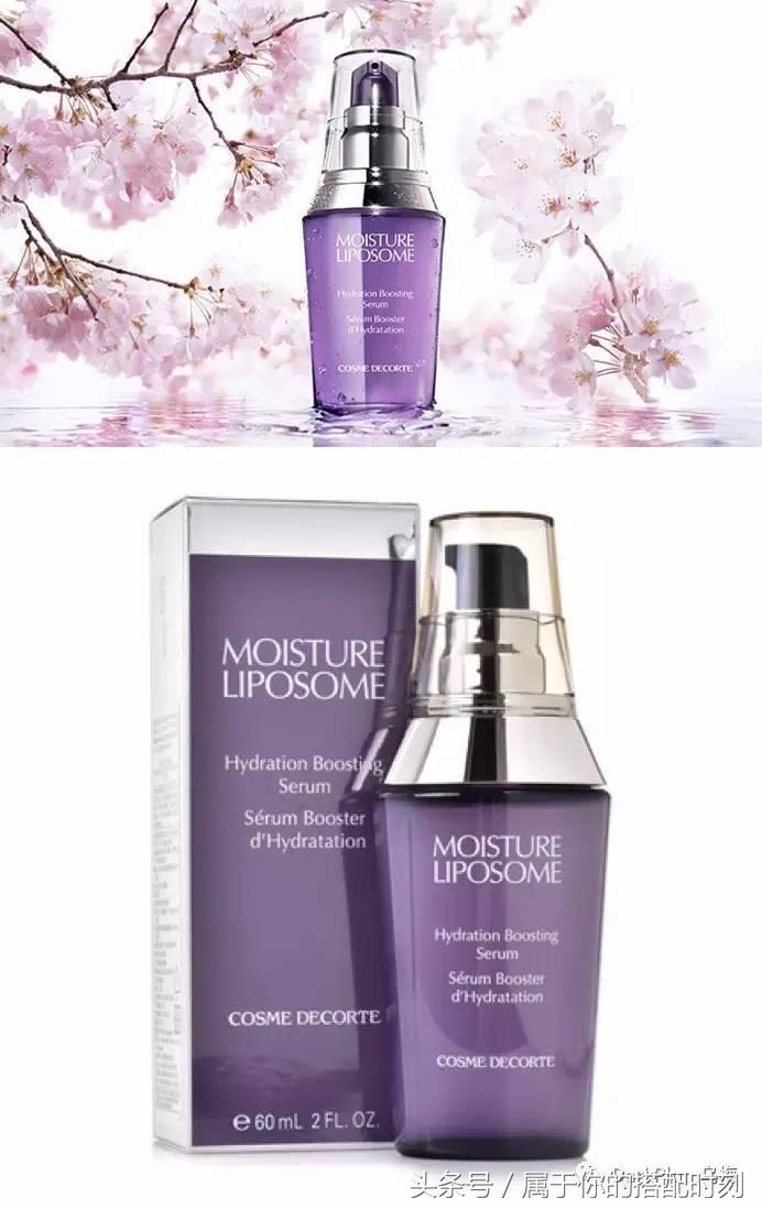 错过它们等于错过丰富奖励,肌肤之钥的高效亮白精华