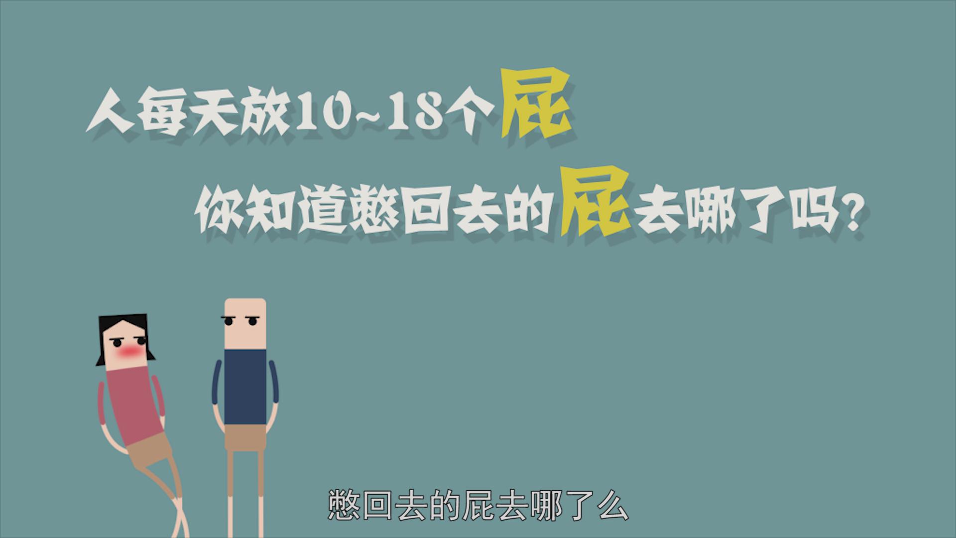 一个有味道的视频,一个有味道的视频是什么梗