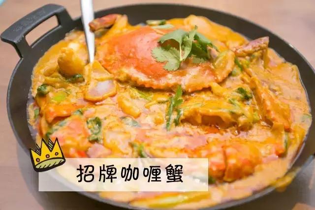 泰国餐厅空降珠海斗门!泰国厨师带你免单试食,刷我滴卡!