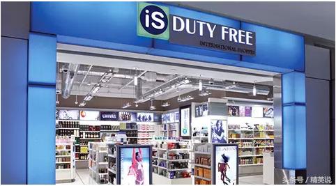 大兴国际机场免税店购物攻略,十大机场免税店品牌