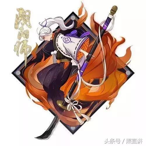 阴阳师第18章怎么发现独眼小僧,阴阳师地域鬼王独眼小僧怎么打