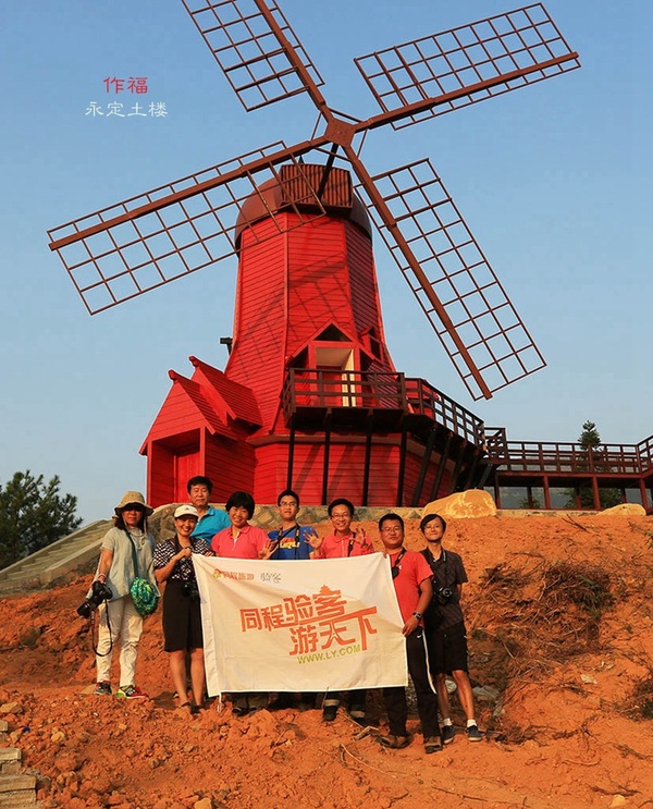 初溪土楼群,永定初溪土楼群景区
