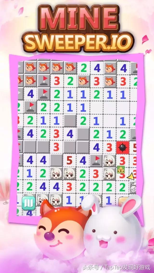 合集游戏安卓,io类游戏合集