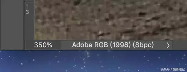 怎样把照片里杂物去除掉,如何用剪映去掉照片上的杂物