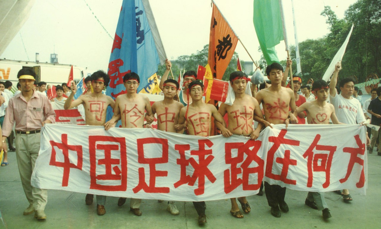 本届世界杯国足还有希望吗,2026年世界杯国足有机会吗