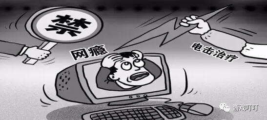 g胖呼吁关闭网络游戏,g胖会不会绝版