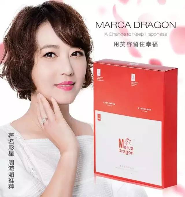 学会这5招,足以对抗你的顽固“黑眼圈”!