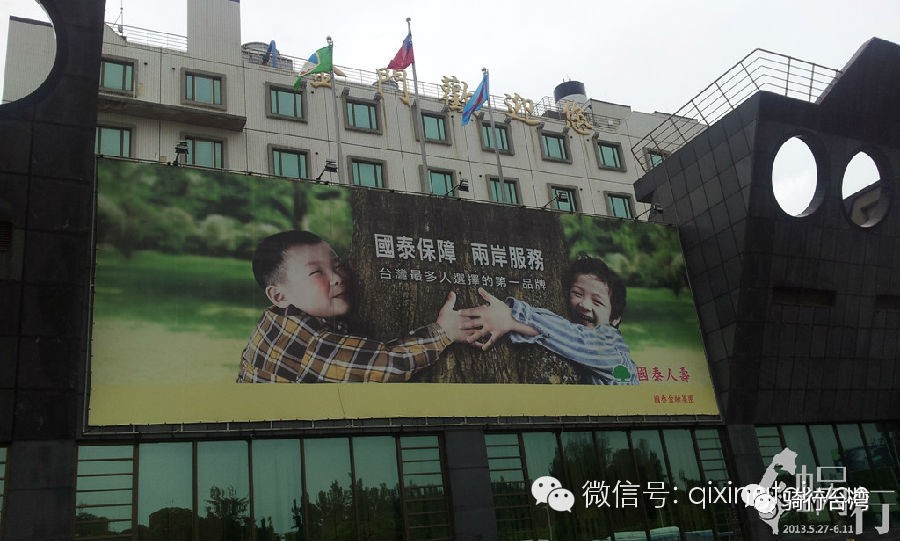 瓜哥的旅行视频,骑行瓜哥