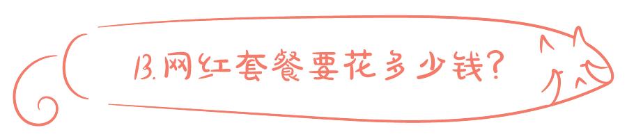 双眼皮手术韩式整形,韩国医生做幽灵手术