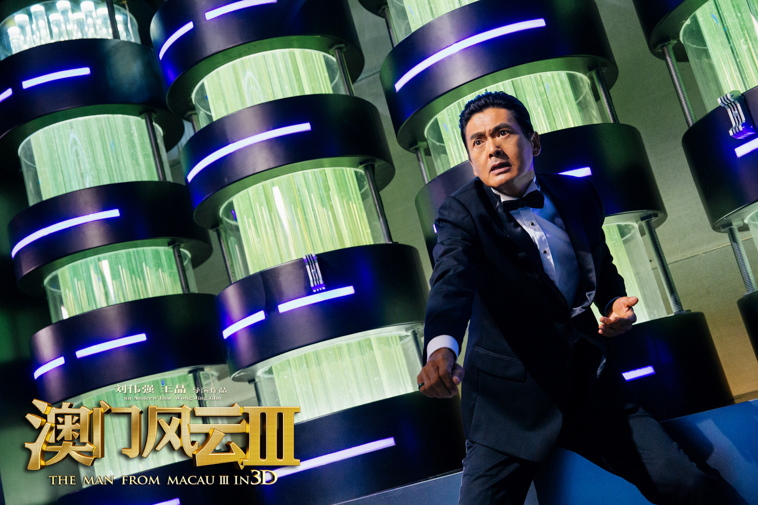 周润发赌神赌的是什么赌法,周润发演的赌神赌的是什么牌