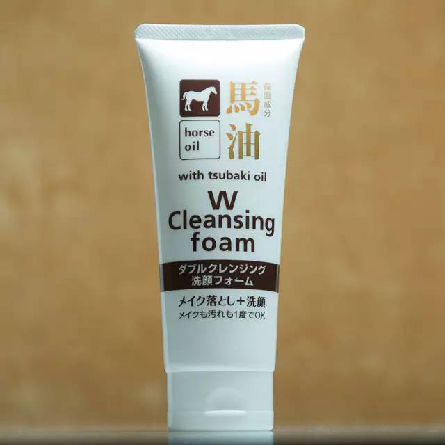 全网价格最低又好用的洗面奶,有没有价格比较平民的洗面奶