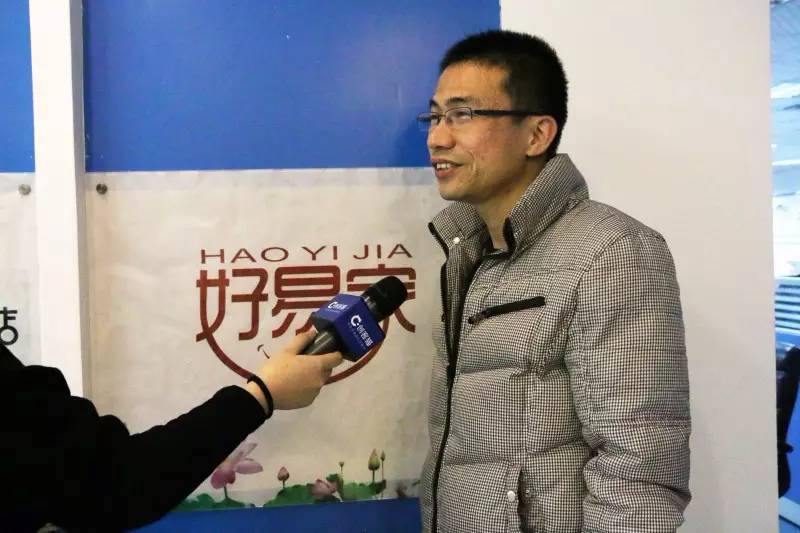 专访|郑振兴:专注食品行业他想做中国最专业的西餐供应电商