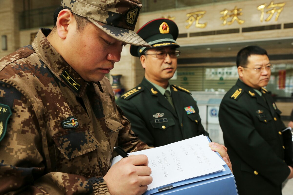 解放军306医院除夕之夜倒计时与正计时