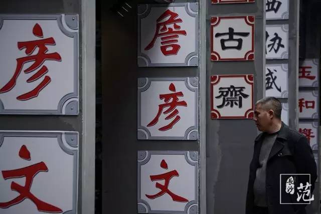 老长沙的坡子街照片,长沙穿越千年坡子街