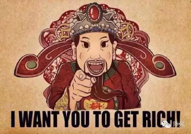 属猴的可以供白色的财神吗,今年属猴财神在哪里