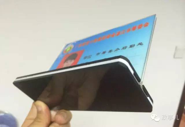 下级揍上级的后果有多严重？