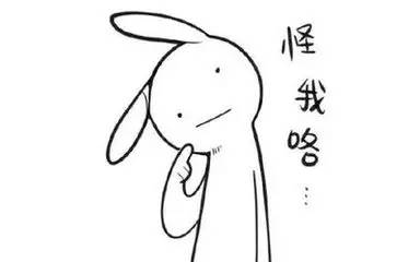 日记这就是我200字左右初中,关于新年的日记100字左右