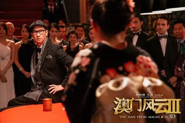 不管你们怎么骂，我心中的赌神家族只有他们