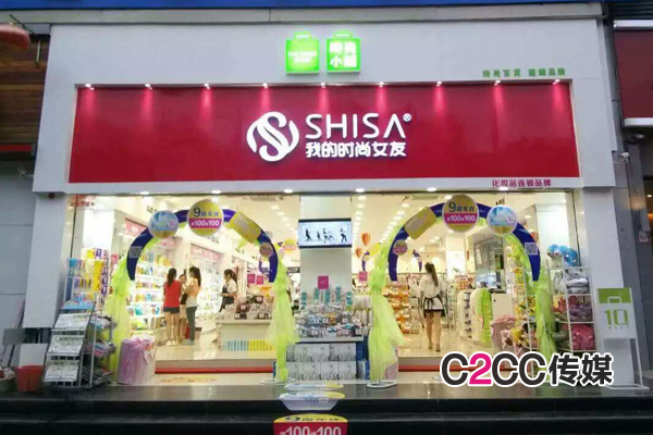 美妆品牌吸引男生,化妆品店怎么样吸引人