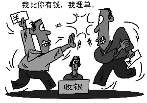 窗帘推销技巧和方法以及经验心得,窗帘十大陷阱图片