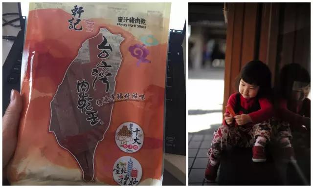 台北五日游亲子攻略,儿童台北旅游攻略