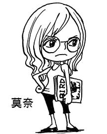 海贼王漫画983话尾田原稿大公开,海贼王单行本92卷从哪一话开始