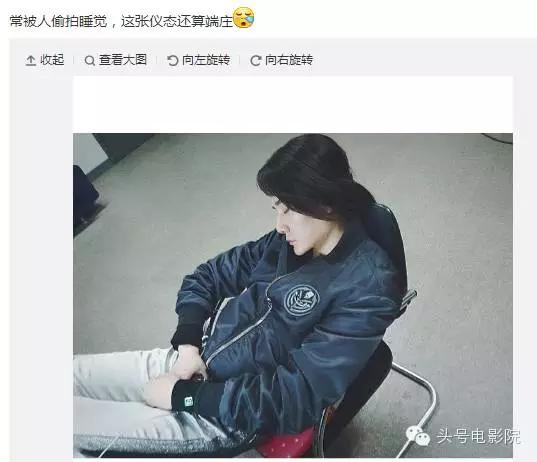 冯绍峰与林允的关系,冯绍峰郭敬明合作