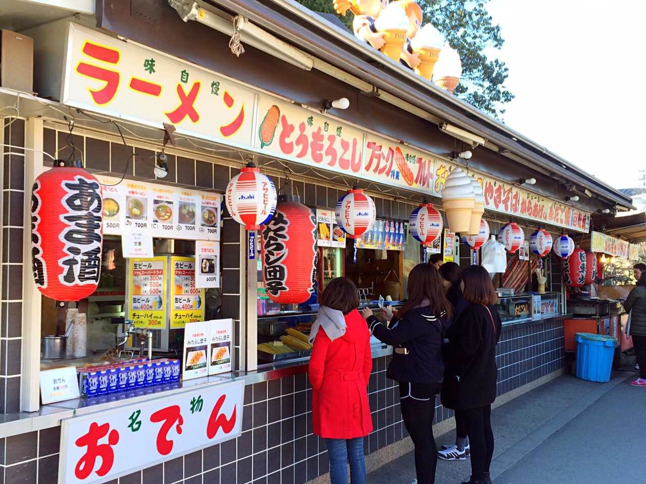 日本旅游马桶,日本旅游购物攻略一览表