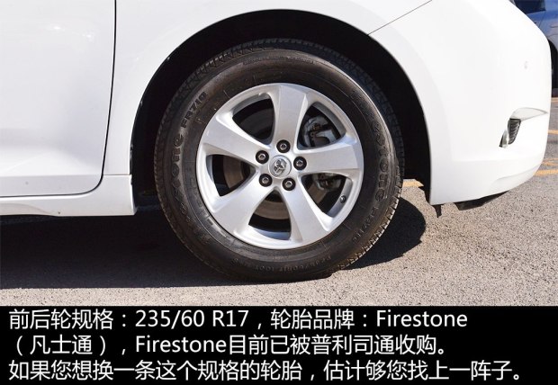 二手gl8对比奥德赛,二手4代奥德赛和gl8经典对比