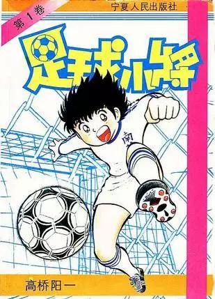 推荐几本很甜的漫画书,热门漫画书单推荐最新免费